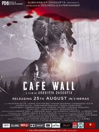 Cafe Wall movie poster - Entertainment content