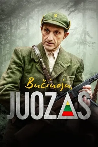 Bučiuoju, Juozas movie poster - Entertainment content