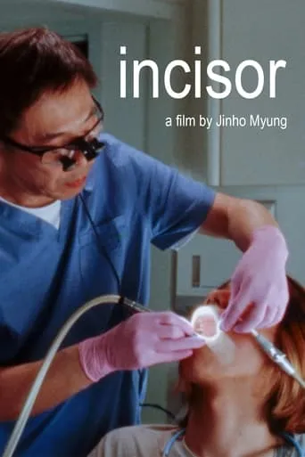 incisor movie poster - Entertainment content