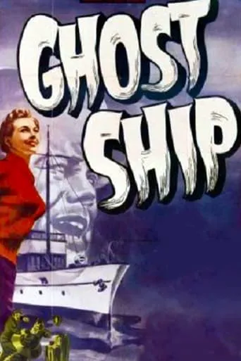 Ghost Ship movie poster - Rated 5.2/10