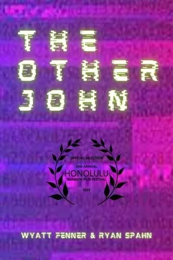 The Other John movie poster - Entertainment content