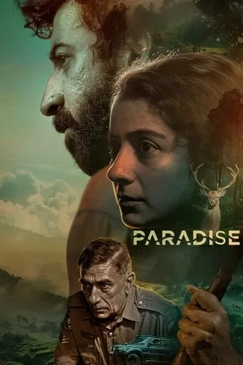 Paradise movie poster - Rated 6/10