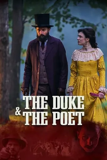 The Duke and the Poet movie poster - Entertainment content