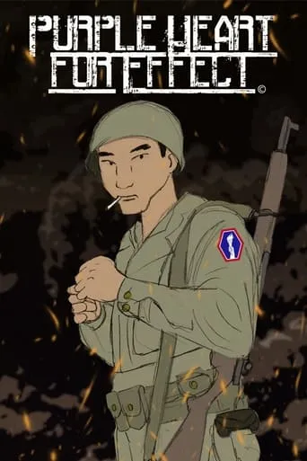 Purple Heart for Effect movie poster - Entertainment content