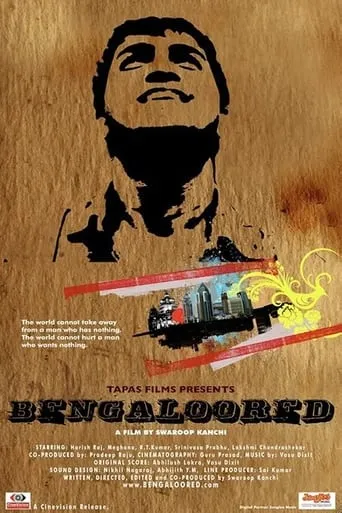 Bengaloored movie poster - Entertainment content