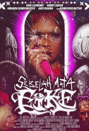 My Side Of Eyes movie poster - Rated 10/10