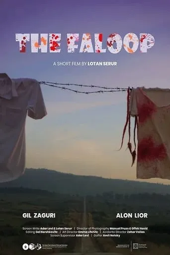 The Faloop movie poster - Entertainment content