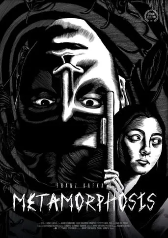 Metamorphosis movie poster - Entertainment content