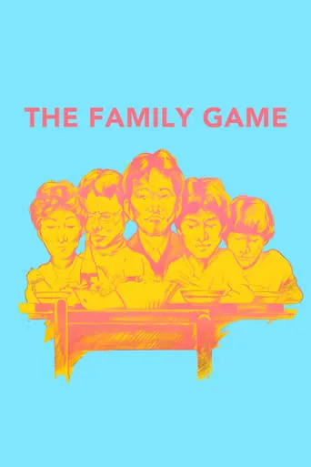 The Family Game movie poster - Rated 6.8/10