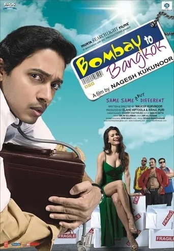 Bombay To Bangkok movie poster - Rated 5/10
