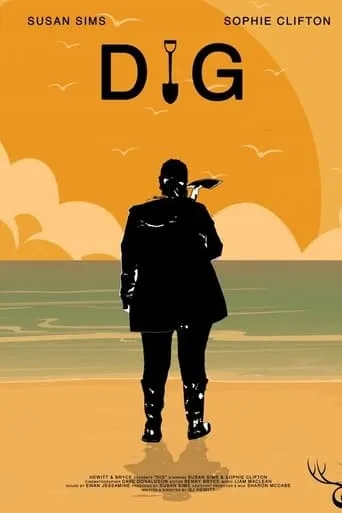DIG movie poster - Entertainment content