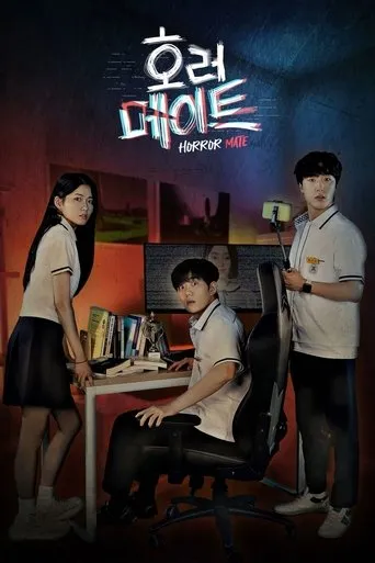 Horror Mate movie poster - Rated 3/10