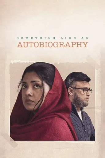 Something Like an Autobiography movie poster - Rated 6/10