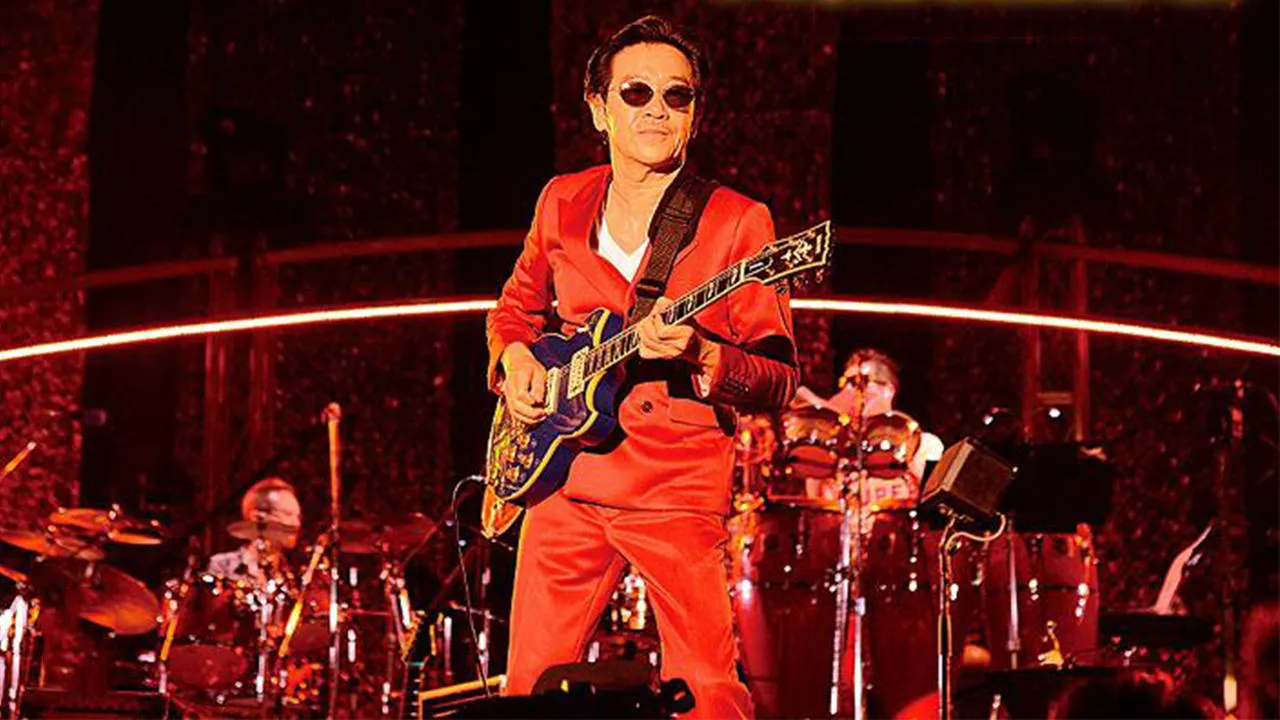 Super Live (2012)