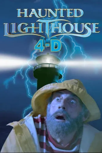 Haunted Lighthouse 4-D movie poster - Rated 2/10