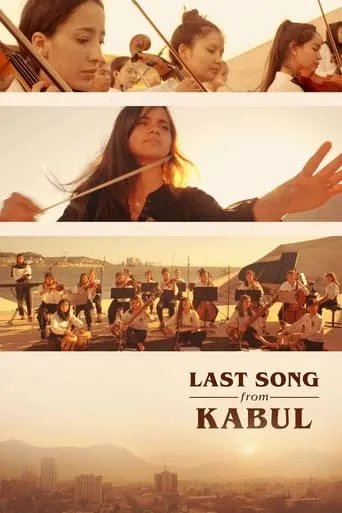 Last Song from Kabul movie poster - Entertainment content