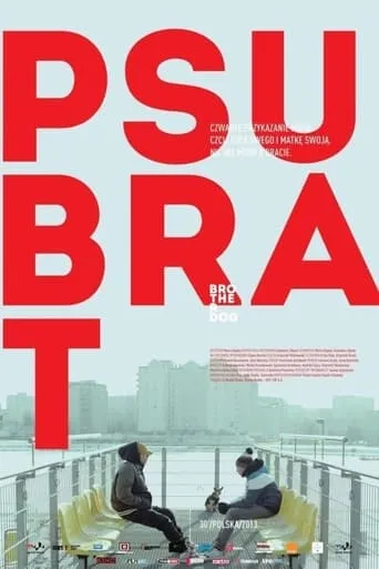 Psubrat movie poster - Rated 8/10