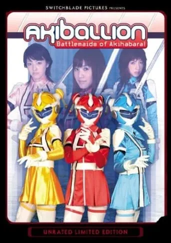 Akiballion: Battlemaids of Akihabara movie poster - Entertainment content