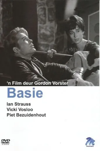 Basie movie poster - Entertainment content