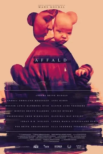 Trash movie poster - Entertainment content