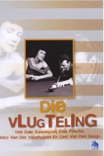 Die Vlugteling movie poster - Entertainment content