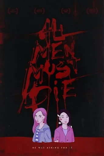 All Men Must Die movie poster - Entertainment content