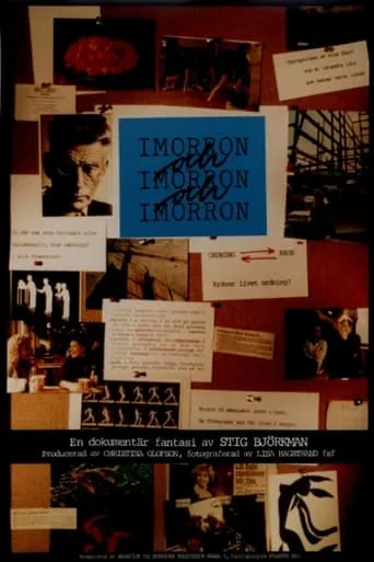 Imorron och imorron och imorron movie poster - Entertainment content