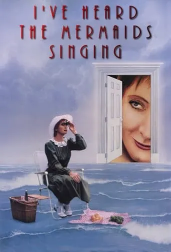 I've Heard the Mermaids Singing movie poster - Rated 5.8/10