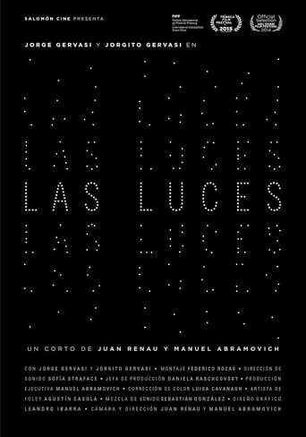 The Lights movie poster - Entertainment content