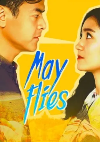 Mayflies movie poster - Entertainment content