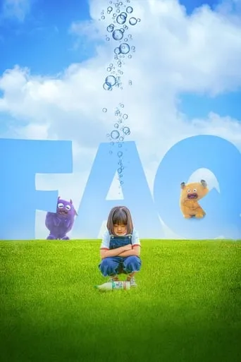 FAQ movie poster - Rated 6.7/10