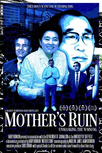 Mother's Ruin: Unmasking the WMSCOG movie poster - Entertainment content