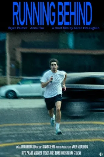 Running Behind movie poster - Entertainment content