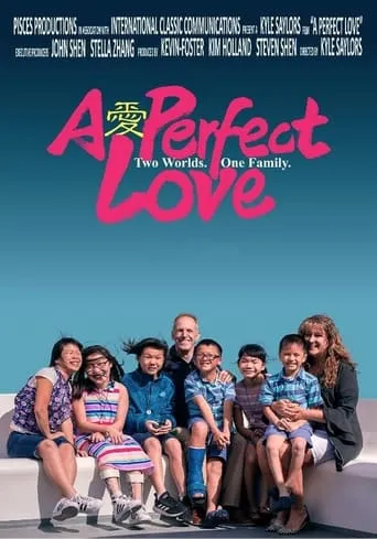 A Perfect Love movie poster - Entertainment content