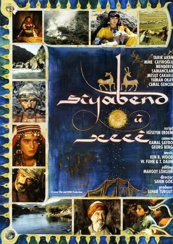 Siyabend and Xece movie poster - Entertainment content
