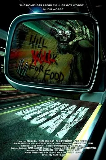 Urban Decay movie poster - Entertainment content