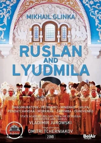 Glinka: Ruslan and Lyudmila movie poster - Entertainment content