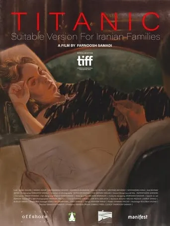 Titanic, Suitable Version for Iranian Families movie poster - Rated 9/10