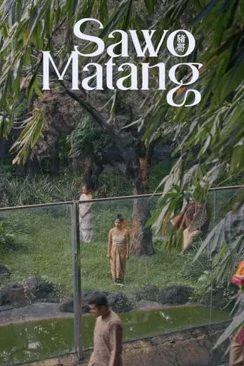 Sawo Matang movie poster - Entertainment content