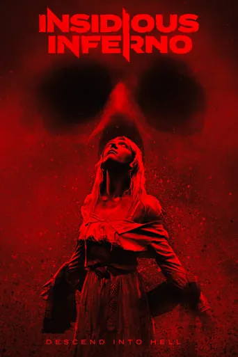 Insidious Inferno movie poster - Rated 1/10