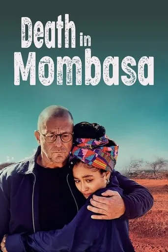 Death in Mombasa movie poster - Rated 7/10