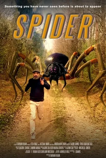 Spider movie poster - Rated 6.2/10