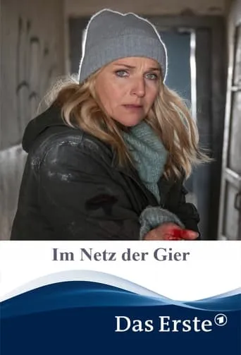 Im Netz der Gier movie poster - Rated 4.8/10
