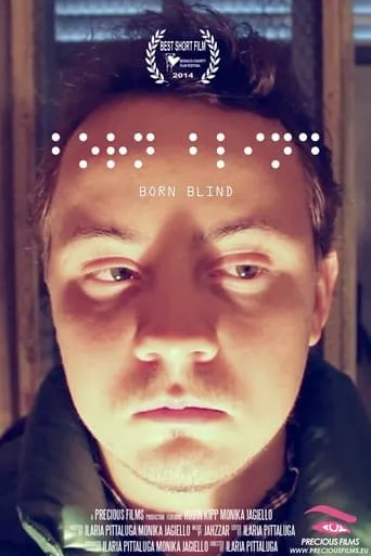 Born Blind movie poster - Rated 1/10