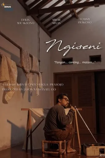 Ngiseni movie poster - Entertainment content