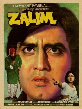 Zalim movie poster - Entertainment content