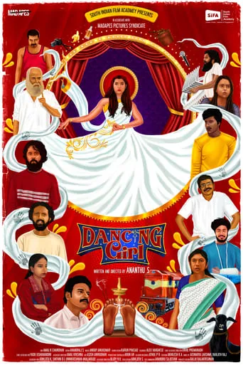 Dancing Girl movie poster - Entertainment content