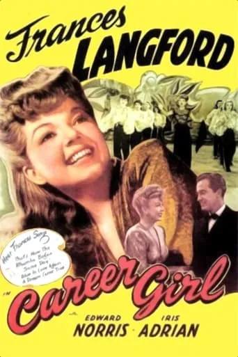 Career Girl movie poster - Rated 4/10
