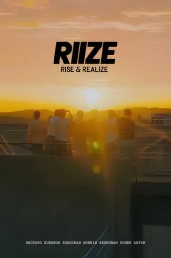 RIIZE 라이즈 : Introduction Film movie poster - Entertainment content