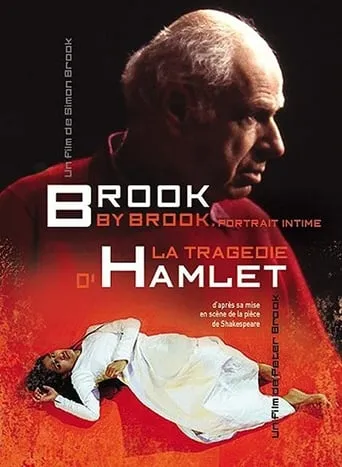 The Tragedy of Hamlet movie poster - Rated 8.7/10